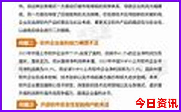 贵州市区必去的五个景点